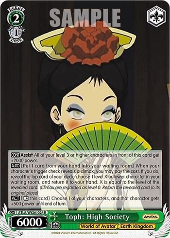 Toph: High Society, Avatar: The Last Airbender ATLA/WX04-028 R