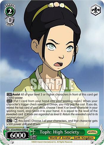 Toph: High Society (SR), Avatar: The Last Airbender ATLA/WX04-028S SR