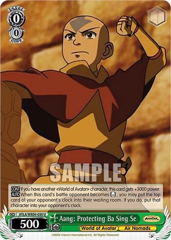 Aang: Protecting Ba Sing Se, Avatar: The Last Airbender ATLA/WX04-030 U