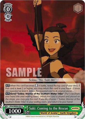 Suki: Coming to the Rescue, Avatar: The Last Airbender ATLA/WX04-032 U