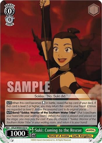 Suki: Coming to the Rescue, Avatar: The Last Airbender ATLA/WX04-032 U