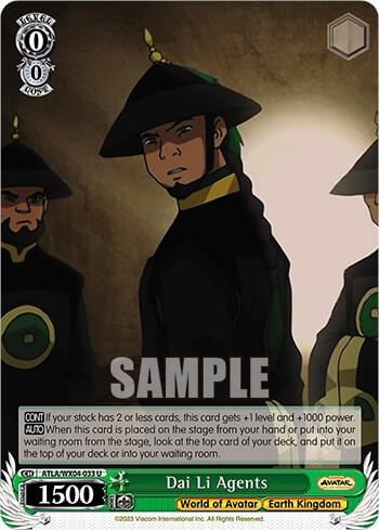 Dai Li Agents, Avatar: The Last Airbender ATLA/WX04-033 U