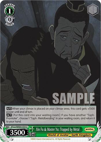 Xin Fu & Master Yu: Trapped by Metal, Avatar: The Last Airbender ATLA/WX04-034 U