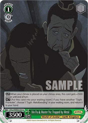 Xin Fu & Master Yu: Trapped by Metal, Avatar: The Last Airbender ATLA/WX04-034 U