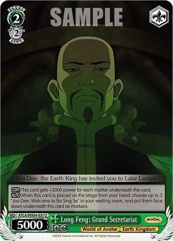 Long Feng: Grand Secretariat, Avatar: The Last Airbender ATLA/WX04-037 U