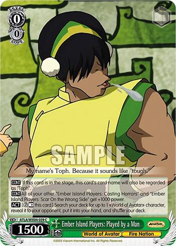Ember Island Players: Played by a Man, Avatar: The Last Airbender ATLA/WX04-039 C