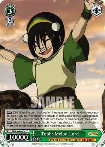 Toph: Melon Lord, Avatar: The Last Airbender ATLA/WX04-043 C