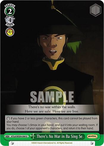 There's No War in Ba Sing Se, Avatar: The Last Airbender ATLA/WX04-044 U