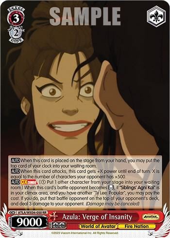 Azula: Verge of Insanity, Avatar: The Last Airbender ATLA/WX04-050 RR