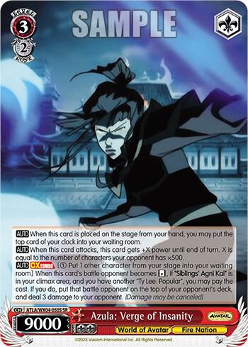 Azula: Verge of Insanity (SR), Avatar: The Last Airbender ATLA/WX04-050S SR