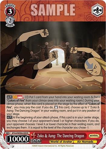 Zuko & Aang: The Dancing Dragon, Avatar: The Last Airbender ATLA/WX04-059 R