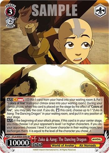 Zuko & Aang: The Dancing Dragon (SR), Avatar: The Last Airbender ATLA/WX04-059S SR
