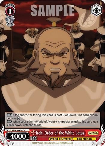 Iroh: Order of the White Lotus, Avatar: The Last Airbender ATLA/WX04-062 U
