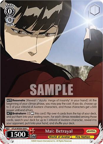Mai: Betrayal, Avatar: The Last Airbender ATLA/WX04-069 C