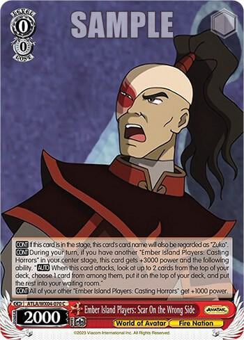 Ember Island Players: Scar On the Wrong Side, Avatar: The Last Airbender ATLA/WX04-070 C