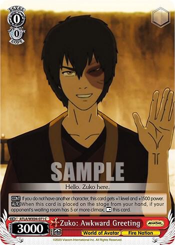 Zuko: Awkward Greeting, Avatar: The Last Airbender ATLA/WX04-071 C