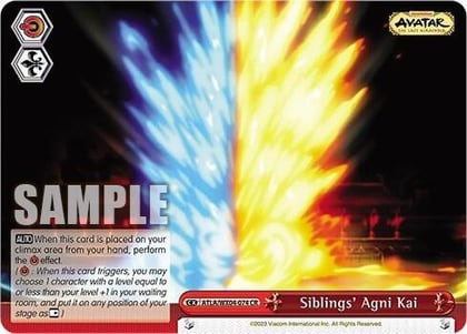 Siblings' Agni Kai, Avatar: The Last Airbender ATLA/WX04-074 CR