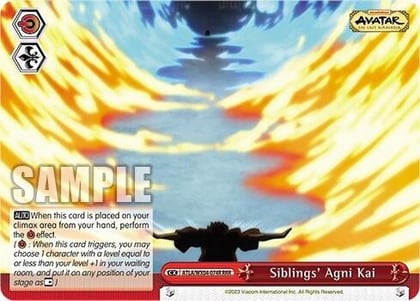 Siblings' Agni Kai (RRR), Avatar: The Last Airbender ATLA/WX04-074R RRR