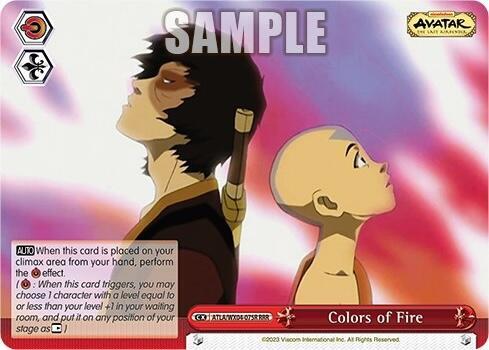 Colors of Fire (RRR), Avatar: The Last Airbender ATLA/WX04-075R RRR