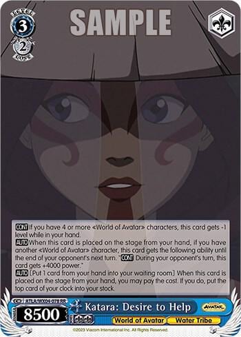 Katara: Desire to Help, Avatar: The Last Airbender ATLA/WX04-078 RR