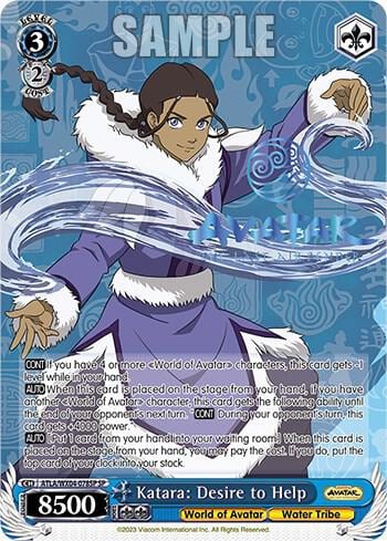 Katara: Desire to Help (SP), Avatar: The Last Airbender ATLA/WX04-078SP SP