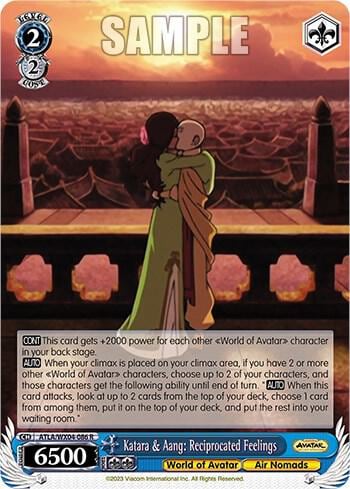 Katara & Aang: Reciprocated Feelings, Avatar: The Last Airbender ATLA/WX04-086 R
