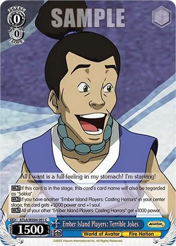Ember Island Players: Terrible Jokes, Avatar: The Last Airbender ATLA/WX04-091 C