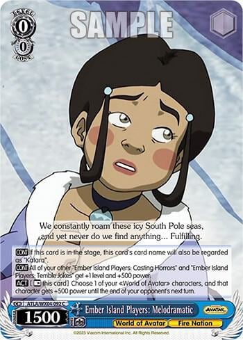 Ember Island Players: Melodramatic, Avatar: The Last Airbender ATLA/WX04-092 C