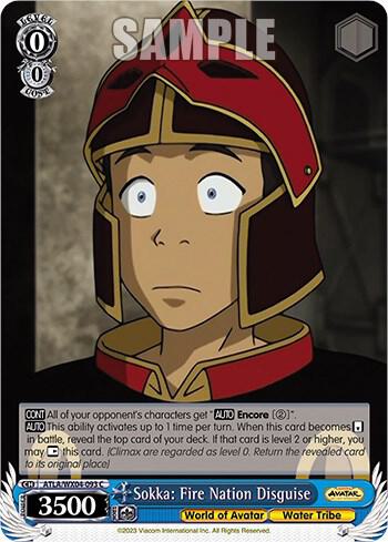 Sokka: Fire Nation Disguise, Avatar: The Last Airbender ATLA/WX04-093 C