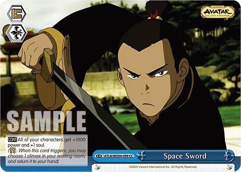 Space Sword, Avatar: The Last Airbender ATLA/WX04-099 CC