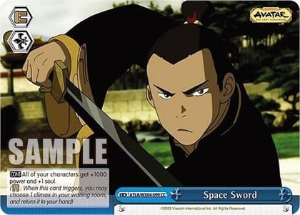 Space Sword, Avatar: The Last Airbender ATLA/WX04-099 CC