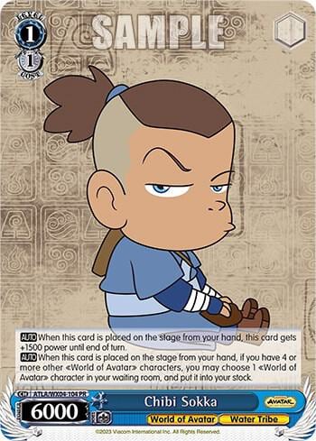 Chibi Sokka, Avatar: The Last Airbender ATLA/WX04-104 PR