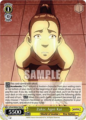 Zuko: Agni Kai, Avatar: The Last Airbender ATLA/WX04-T04 TD
