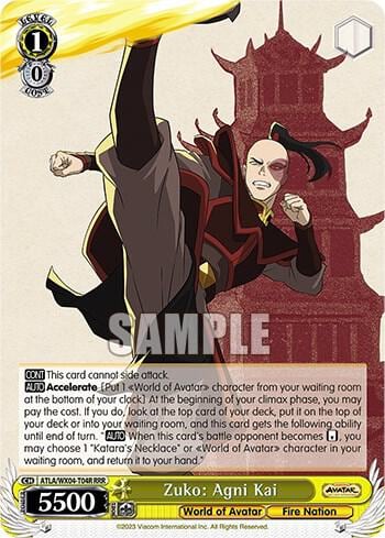 Zuko: Agni Kai (RRR), Avatar: The Last Airbender ATLA/WX04-T04R RRR