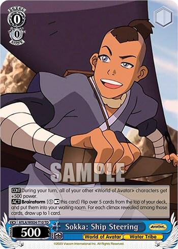 Sokka: Ship Steering, Avatar: The Last Airbender ATLA/WX04-T10 TD