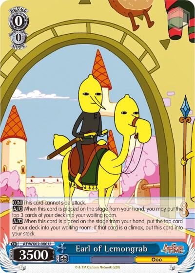 Earl of Lemongrab, Adventure Time AT/WX02-086 U