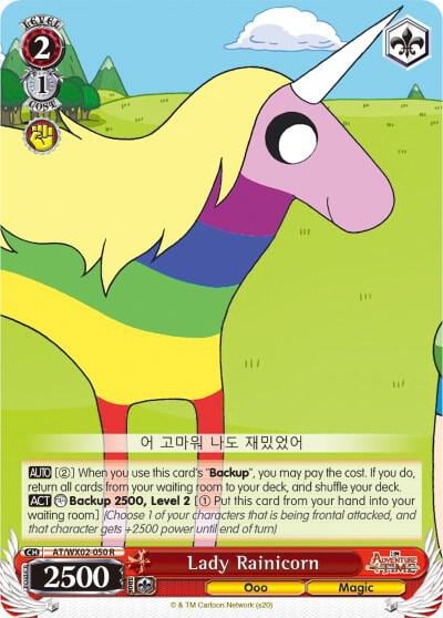 Lady Rainicorn, Adventure Time AT/WX02-050 R
