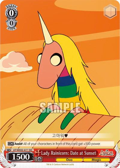 Lady Rainicorn: Date at Sunset, Adventure Time AT/WX02-A11