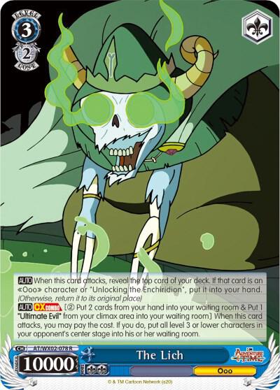 The Lich, Adventure Time AT/WX02-078 R