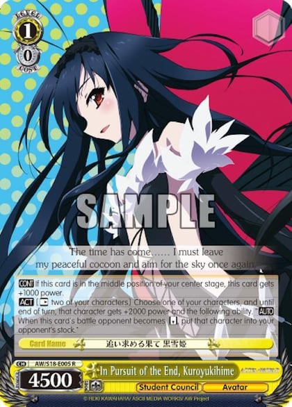 In Pursuit of the End, Kuroyukihime, Accel World AW/S18-E005 R