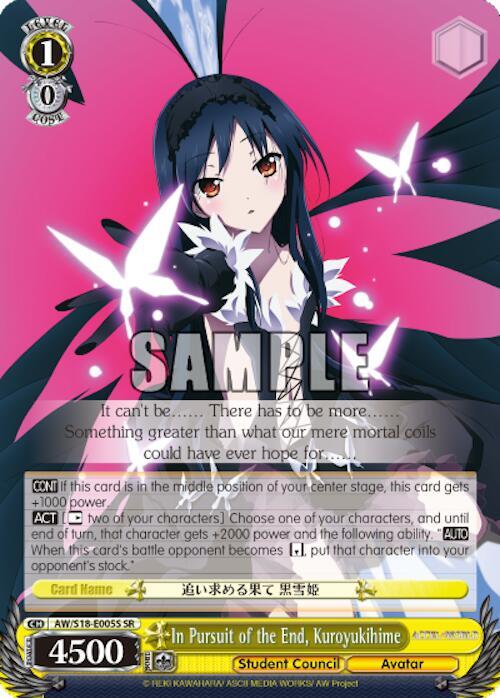 In Pursuit of the End, Kuroyukihime (SR), Accel World AW/S18-E005S SR