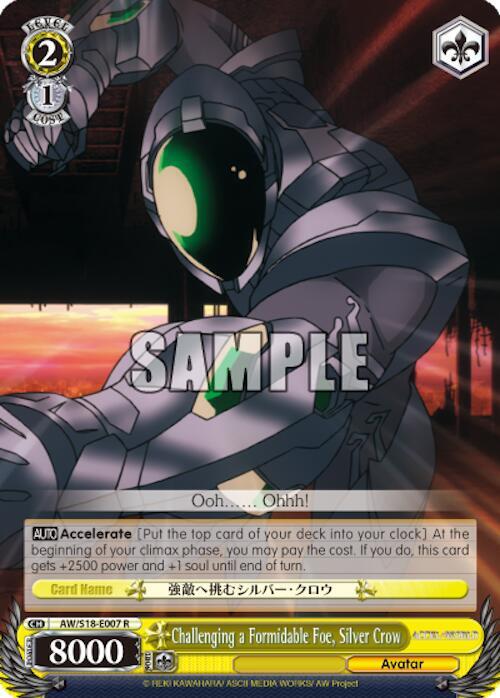 Challenging a Formidable Foe, Silver Crow, Accel World AW/S18-E007 R