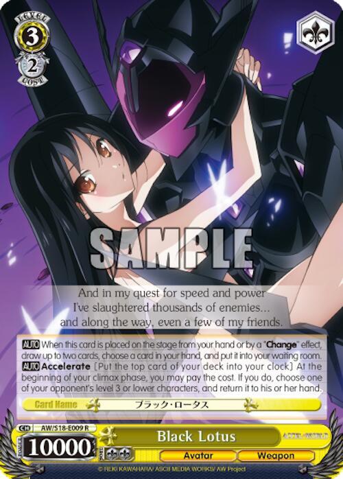 Black Lotus, Accel World AW/S18-E009 R