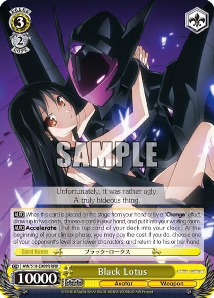 Black Lotus (RRR), Accel World AW/S18-E009R RRR