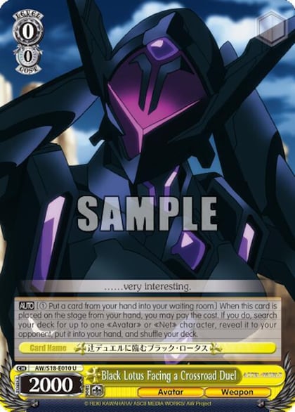Black Lotus Facing a Crossroad Duel, Accel World AW/S18-E010 U