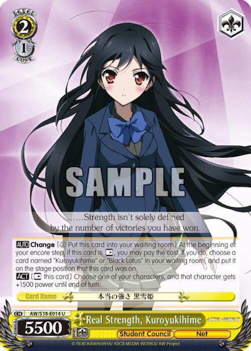 Real Strength, Kuroyukihime, Accel World AW/S18-E014 U