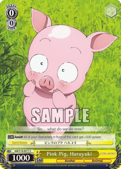 Pink Pig, Haruyuki, Accel World AW/S18-E017 C