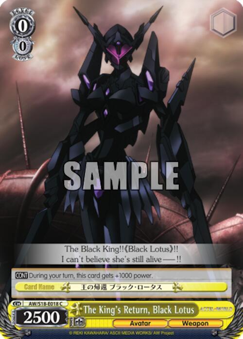 King's Return, Black Lotus, Accel World AW/S18-E018 C