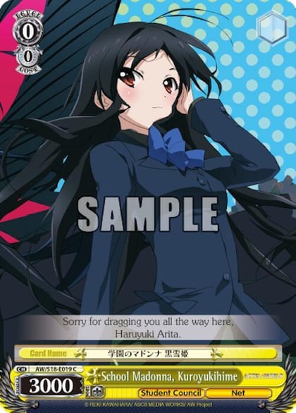 School Madonna, Kuroyukihime, Accel World AW/S18-E019 C