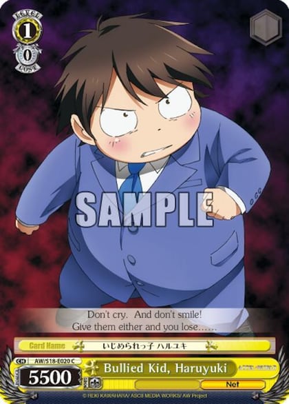 Bullied Kid, Haruyuki, Accel World AW/S18-E020 C